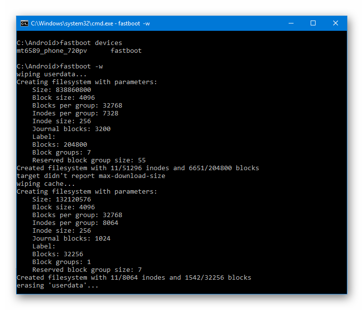 fastboot erase cache erase data