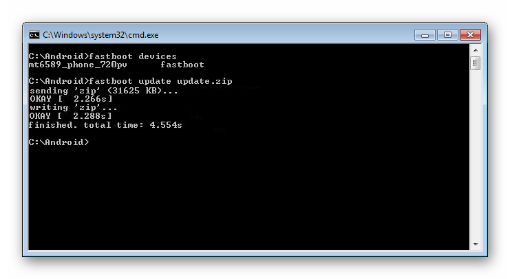 fastboot update zip Okay