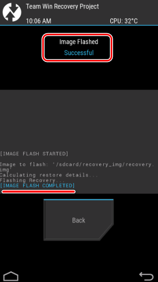 TWRP прошивка img завершено