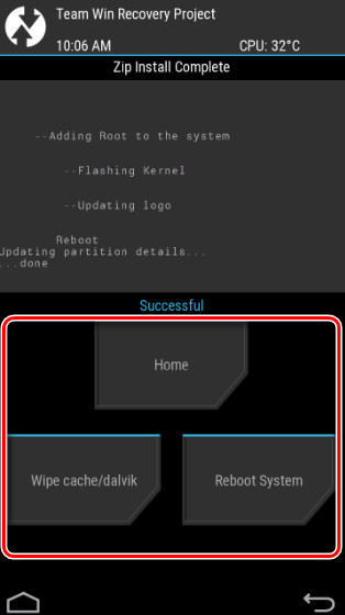 TWRP установка прошивки завершена