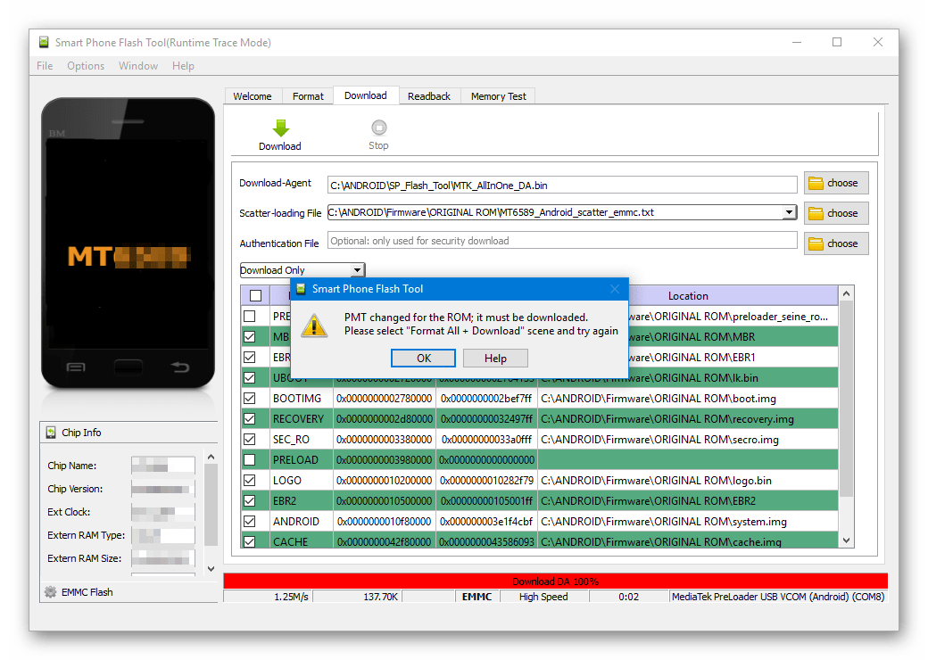 SP Flash Tool ошибка выбора режима прошивки