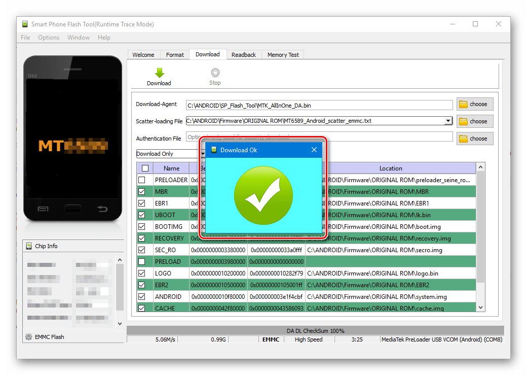 SP Flash Tool Dowload Finish завершение прошивки