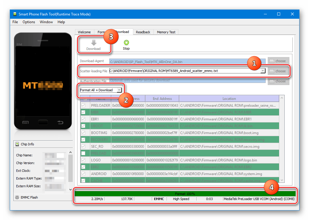 Режим «Format All+Download» как прошить, прогресс