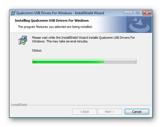 установка Qualcomm USB Drivers For Windows прогресс