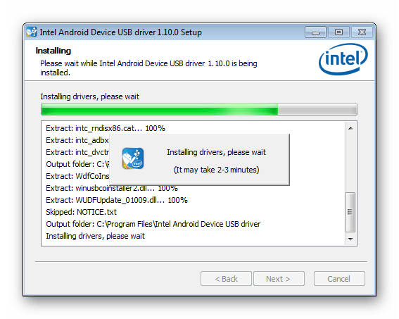 установка драйверов intel android прогресс
