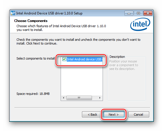 установка драйверов intel android выбор компонентов для установки