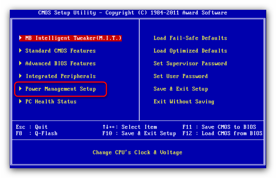 Выбрать управление питанием в CMOS BIOS