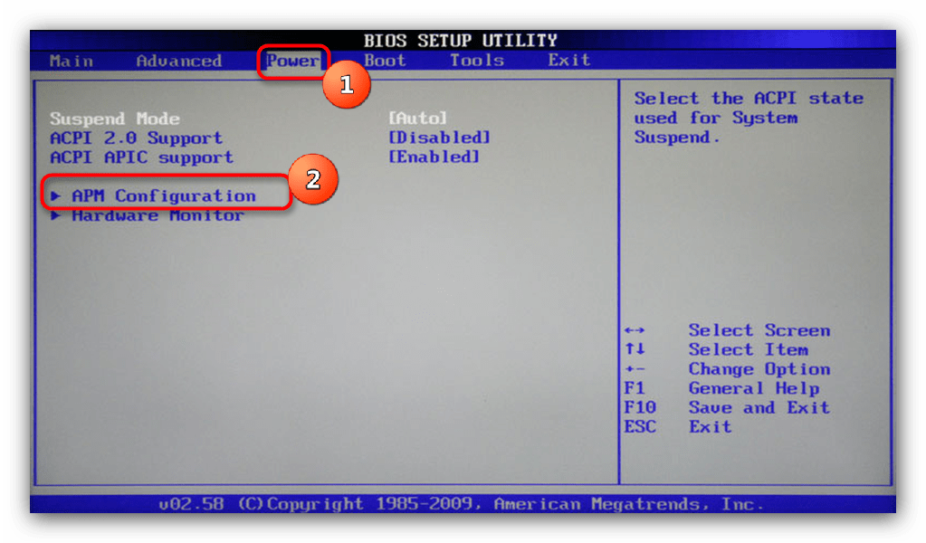 Выбрать управление питанием в BIOS Setup Utility