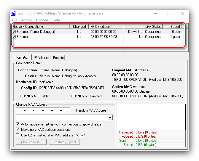 Выбрать изменяемый адаптер для смены MAC-адреса в Windows 10 посредством Technitium MAC Adress Changer