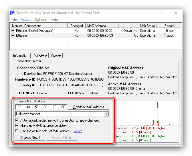 Опции смены MAC-адреса в Windows 10 посредством Technitium MAC Adress Changer
