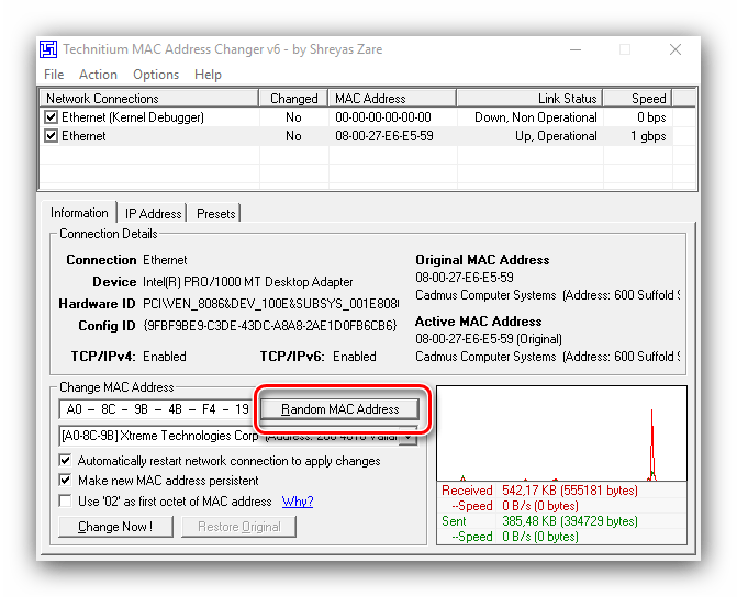 Случайная смена MAC-адреса в Windows 10 посредством Technitium MAC Adress Changer