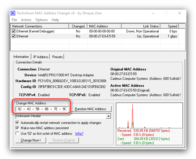 Ручная смена MAC-адреса в Windows 10 посредством Technitium MAC Adress Changer