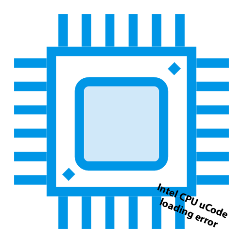 Як виправити Intel CPU Ucode loading error