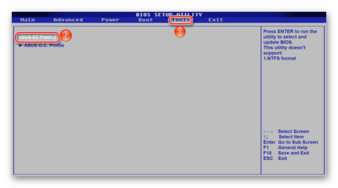 Як виправити Intel CPU Ucode loading error