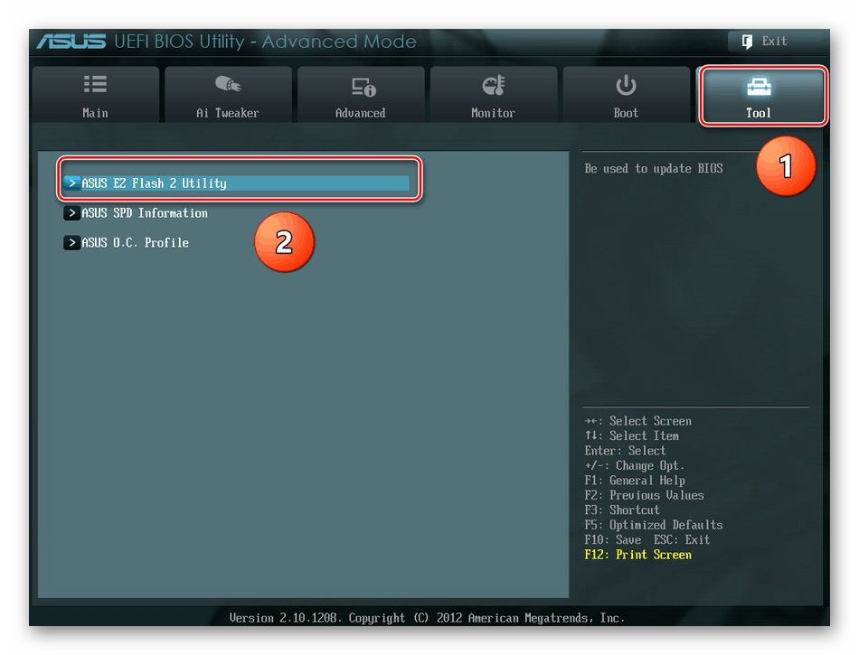 Использование утилиты Asus для обновления UEFI BIOS
