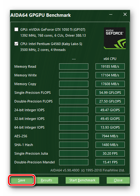 Сохранить результаты тестирования в программе AIDA64