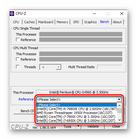 Выбор эталона для тестирования в программе CPU-Z