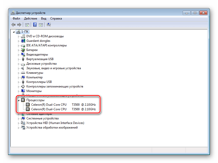 Информация о процессоре в диспетчере устройств