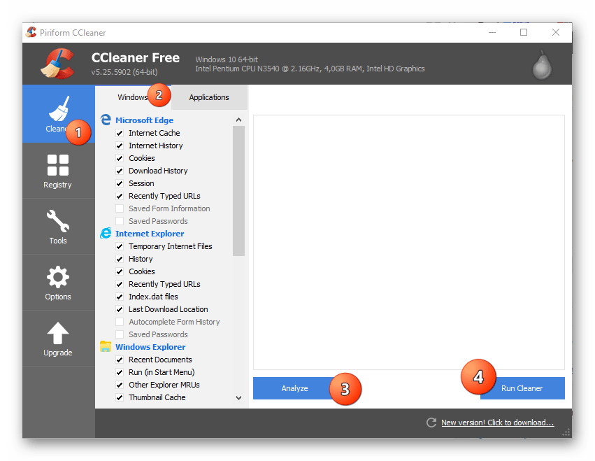 CCleaner интерфейс