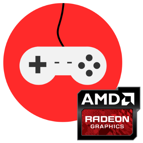 Як запустити гру на дискретній відеокарті AMD