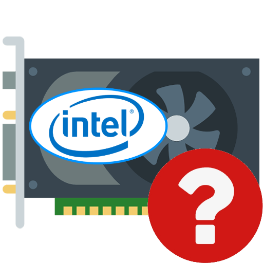 Як дізнатися версію відеокарти Intel
