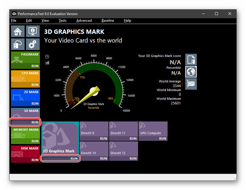 Запуск тестирования производительности видеокарты в 3D в программе Passmark Performance Test