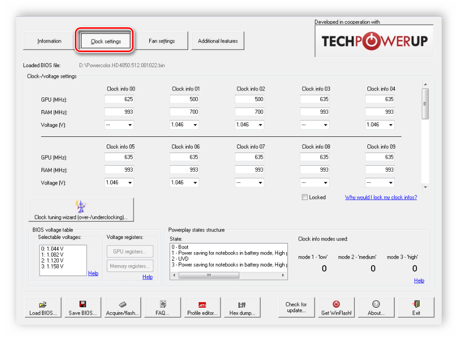 Проверка частот видеокарты RBE BIOS Editor