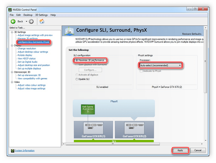 Настройка SLI в панели управления NVIDIA