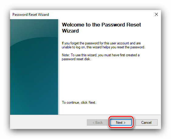 Задействовать мастер восстановления для использования диска восстановления пароля Windows 10