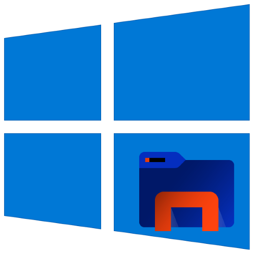 Як зробити провідник темним в Windows 10