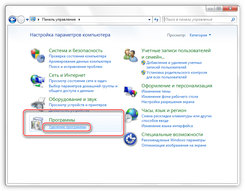 Переход к апплету Программы и компоненты из Панели управления Windows для переустановки драйверов видеокарты