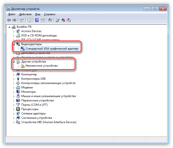 Отсутствие графического адаптера в Диспетчере устройств и добавление неизвестного устройства в Windows
