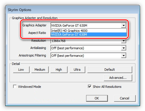 Возможность выбрать графический адаптер в окне настроек графики игры Skyrim в Windows