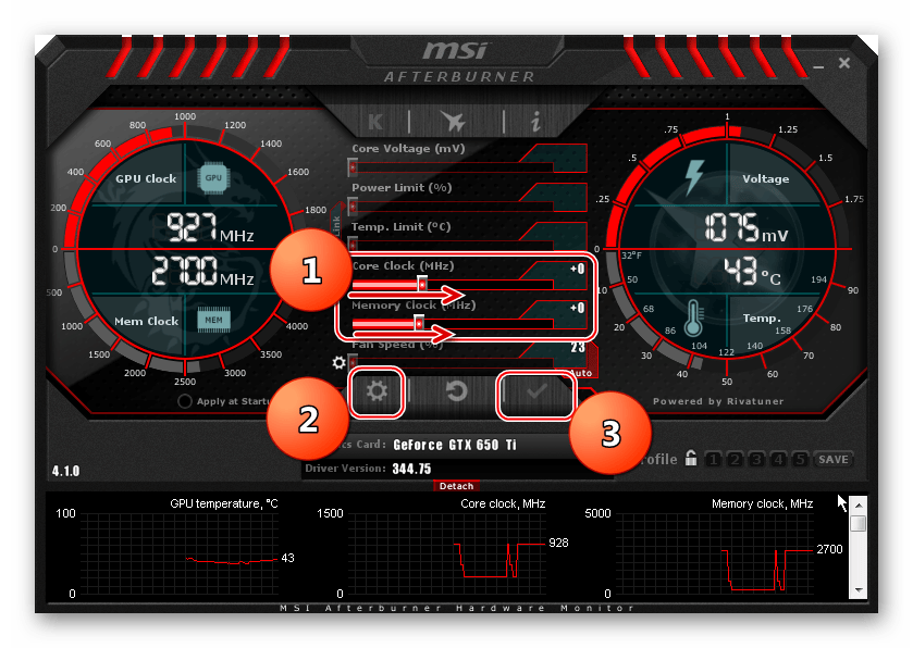 кнопка шестеренки в MSI Afterburner