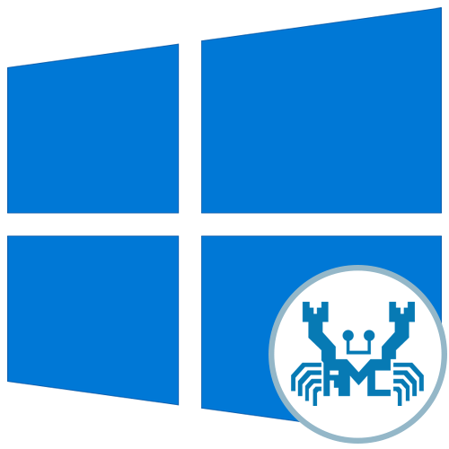 Як відкрити Реалтек на Windows 10: 3 перевірених способу