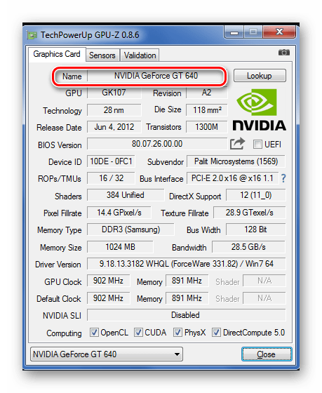 Окно GPU-Z