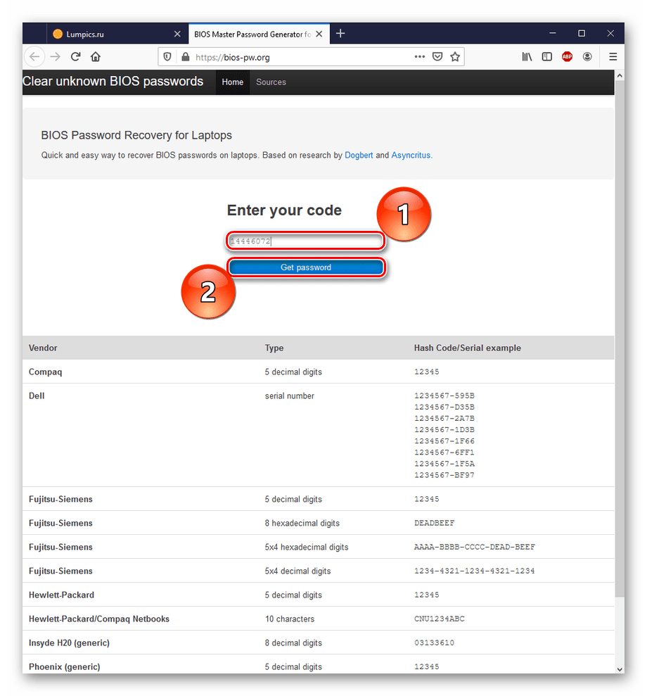 Ввод Encrypt HDD key для получения технического кода доступа на сайте bios-pw.org