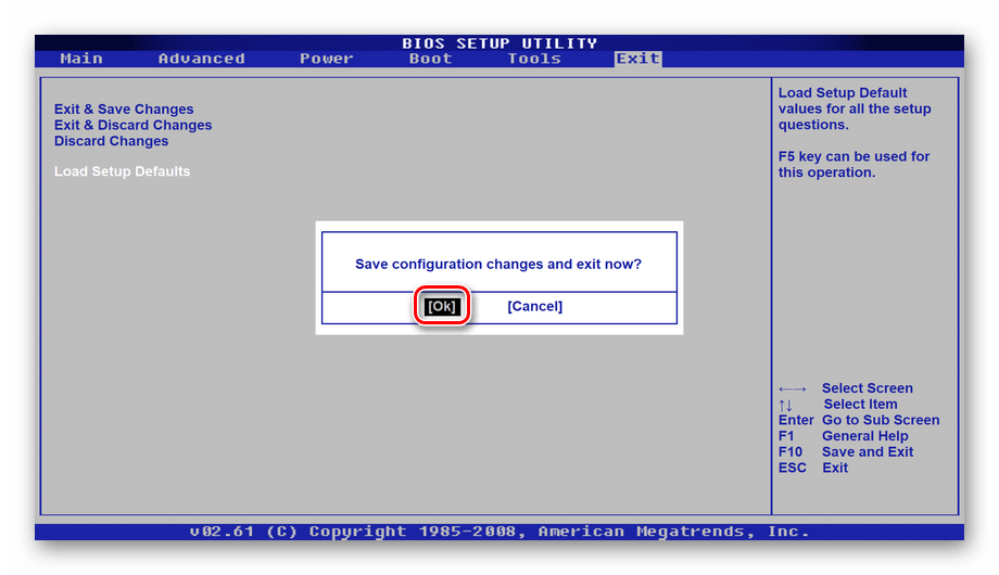 Выход с сохранением параметров по умолчанию в BIOS