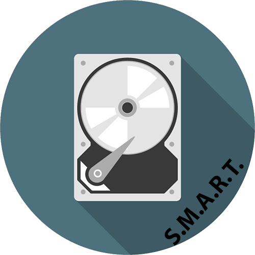 Проверка S.M.A.R.T. жёсткого диска