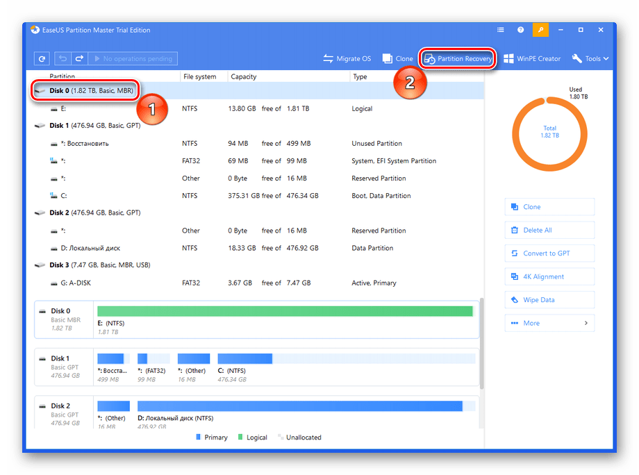 Инициация восстановления диска в EaseUS Partition Master