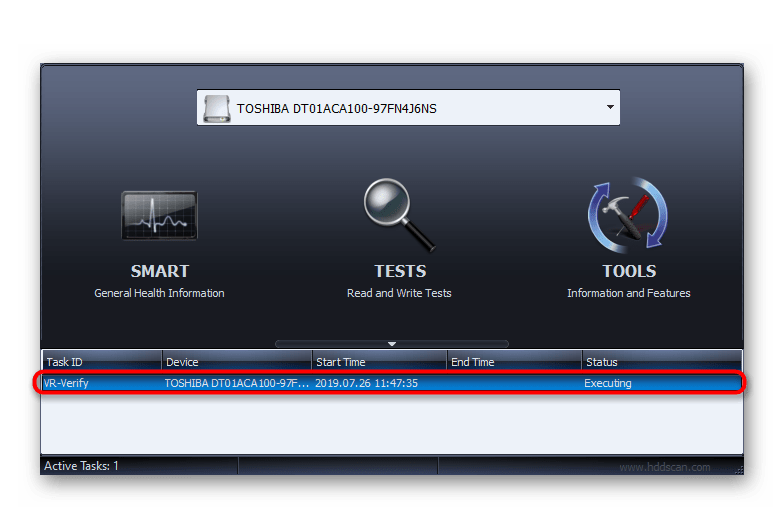 Переход к подробностям тестирования HDDScan