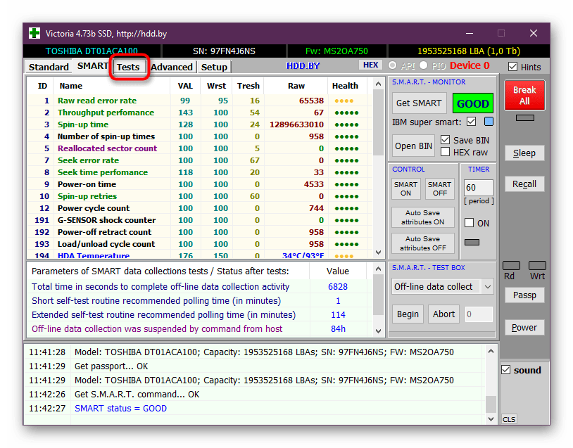Переход к тестированию жесткого диска в Victoria
