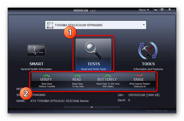 Запуск тестирования жесткого диска в HDDScan
