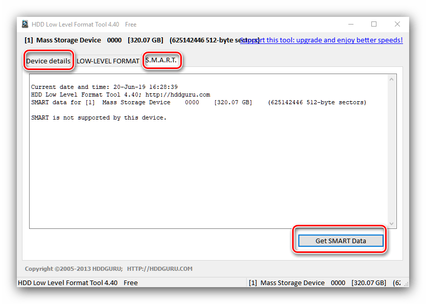 Информация о диске для исправления посредством HDD Low Level Format Tool