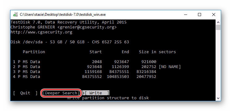 Глубокий поиск в TestDisk