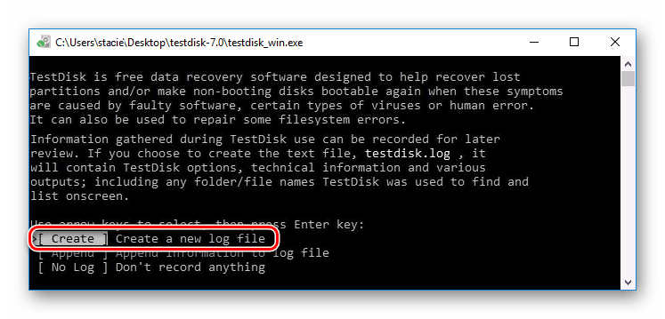 Создание нового лога в TestDisk