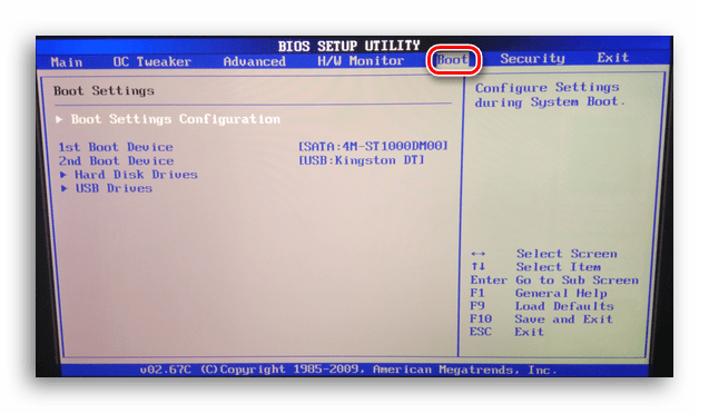 Переход во вкладку Boot в БИОС