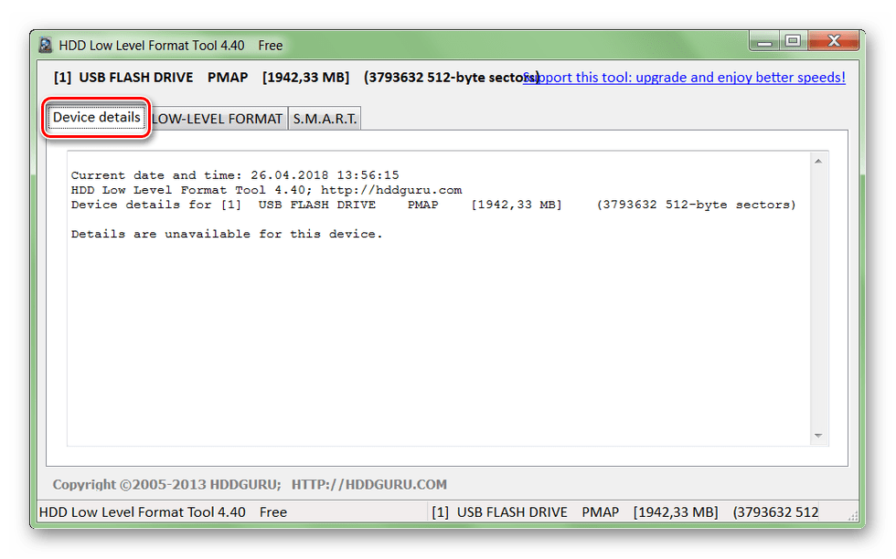 Доступная информация о девайсе в HDD Low Level Format Tool