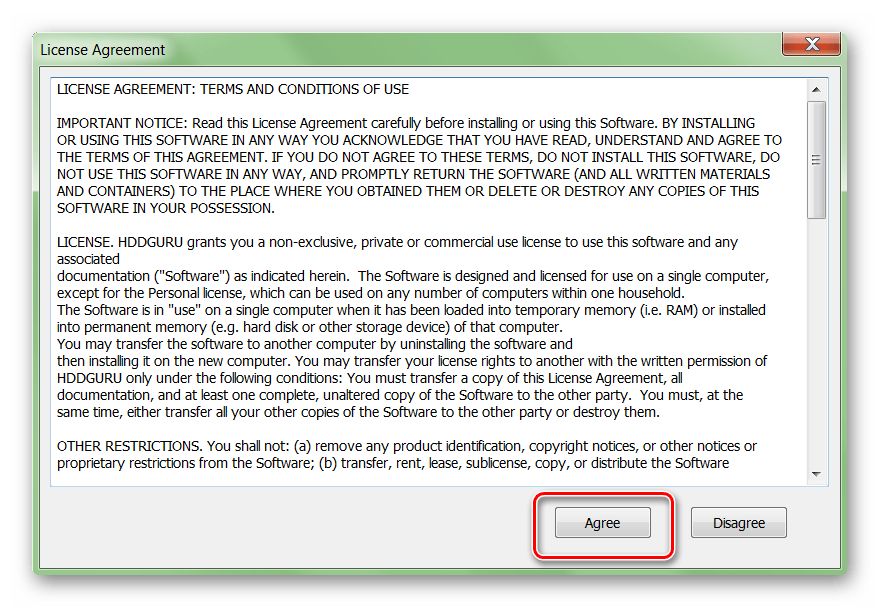 Лицензионное соглашение HDD Low Level Format Tool