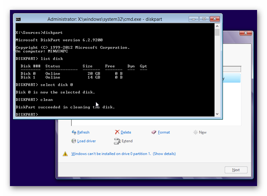 Diskpart при установке WIndows